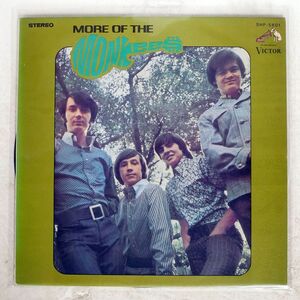 MONKEES/MORE OF/VICTOR SHP5601 LP