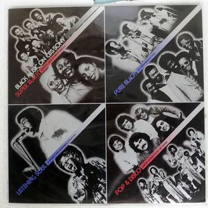 見本盤 VA(EARTH,WIND & FIRE)/BLACK MUSIC ON/CBS SONY YAPC82 LP