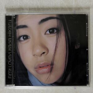 宇多田ヒカル/FIRST LOVE/EASTWORLD TOCT24067 CD □