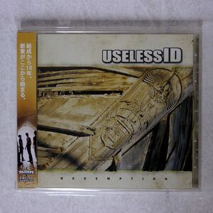 USELESS ID/REDEMPTION/BULLION BLLN-50 CD □