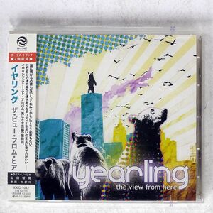 YEARING/VIEW FROM HERE/IN N OUT RECORDS IQCD1032 CD □