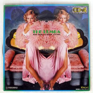 TORU ARIMA & NOCHE CUBANA/LUMBA/TEICHIKU CDX16 LP