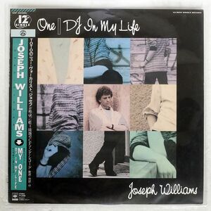 帯付き 見本盤 JOSEPH WILLIAMS/MY ONE DJ IN MY LIFE/RACKYO 12AP3223 12