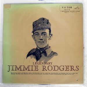 JIMMIE RODGERS/LEGENDARY/VICTOR RA 5176 LP