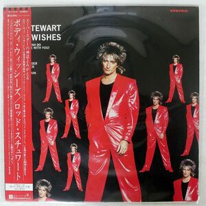 帯付き ROD STEWART/BODY WISHES/WARNER BROS. P11374 LP