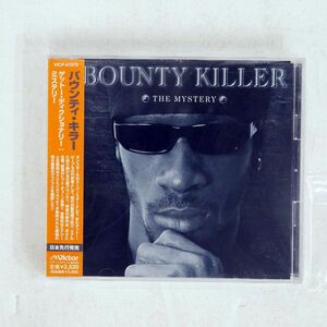 BOUNTY KILLER/GHETTO DICTIONARY: THE MYSTERY/VICTOR VICP61870 CD □