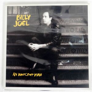 BILLY JOEL/AN INNOCENT MAN/CBS SONY 30AP2539 LP