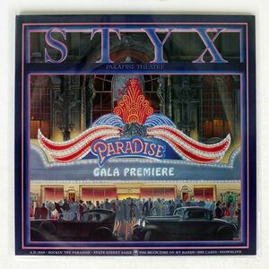 STYX/PARADISE THEATRE/A&M AMP28022 LP