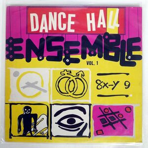 VA/DANCE HALL ENSEMBLE VOL. 1/COSMIC FORCE CFR8022 LP