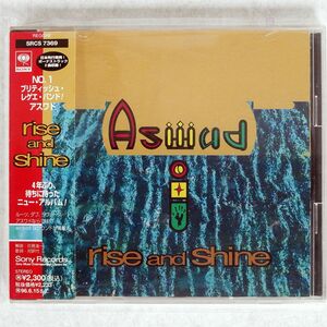 ASWAD/RISE AND SHINE/SONY SRCS7369 CD □