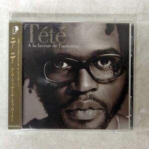 TETE/A LA FAVEUR DE L’AUTOMNE/EPIC ERPCD-5972 CD □の画像1