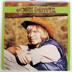 JOHN DENVER/SUPER DELUXE/RCA SX101 LP