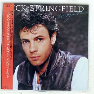 帯付き RICK SPRINGFIELD/LIVING IN OZ/RCA RPL8182 LP