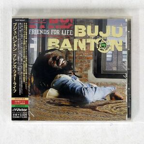 BUJU BANTON/FRIENDS FOR LIFE/VICTOR ENTERTAINMENT, INC. VICP62247 CD □の画像1