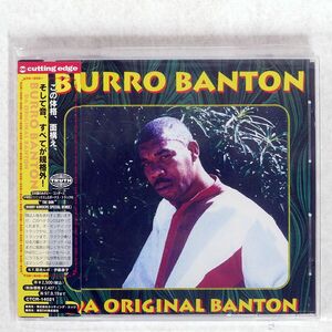 BURRO BANTON/DA ORIGINAL BANTON/CUTTING EDGE CTCR14021 CD □