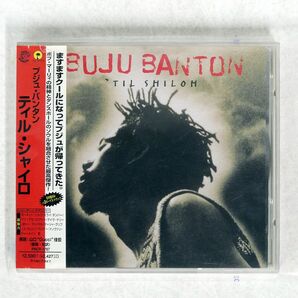 BUJU BANTON/TIL SHILOH/LOOSE CANNON PHCR1787 CD □の画像1