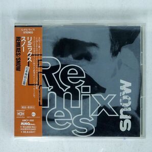 SNOW/REMIXES/EASTWEST RECORDS AMERICA AMCY590 CD □の画像1