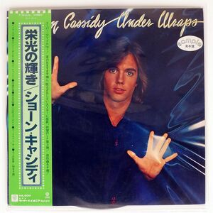 帯付き 見本盤 SHAUN CASSIDY/UNDER WRAPS/WARNER BROS. P10553W LP