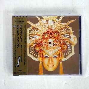 DICK LEE/ASIA MAJOR/WEA JAPAN WMC5169 CD □の画像1