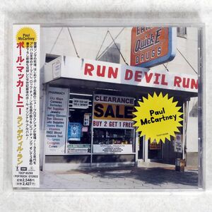 PAUL MCCARTNEY/RUN DEVIL RUN/PARLOPHONE TOCP65269 CD □