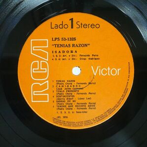 ISADORA/TENAS RAZN/RCA VICTOR LPS531325 LPの画像2