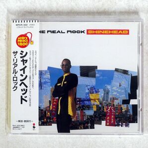 SHINEHEAD/REAL ROCK/ELEKTRA WPCR322 CD □の画像1