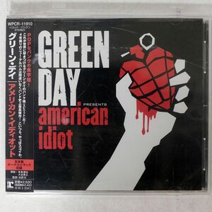 GREEN DAY/AMERICAN IDIOT/REPRISE WPCR11910 CD □