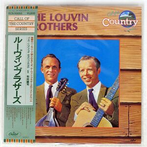 帯付き LOUVIN BROTHERS/SAME/CAPITOL ECS50055 LP