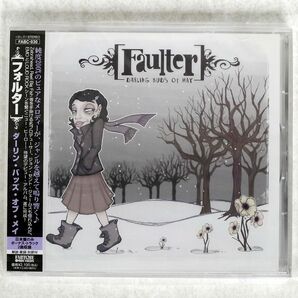 未開封 FAULTER/DARLING BUDS OF MAY/FABTONE FABC30 CD □の画像1