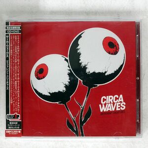 CIRCA WAVES/DIFFERENT CREATURES/HOSTESS ENTERTAINMENT UNLIMITED HSE6360 CD+DVD