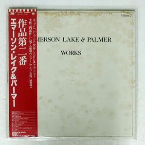 EMERSON LAKE & PALMER/WORKS VOL.2/ATLANTIC P10438 LPの画像1