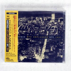 BABYFACE/MTV UNPLUGGED NYC 1997/SONY SRCS8533 CD □