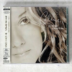 CELINE DION/ALL THE WAY... A DECADE OF SONG/EPIC ESCA8070 CD □