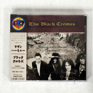 BLACK CROWES/SOUTHERN HARMONY AND MUSICAL COMPANION/DEF AMERICAN PHCR-1168 CD □の画像1