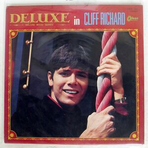 CLIFF RICHARD/DELUXE IN CLIFF RICHARD/ODEON OKB021 LP