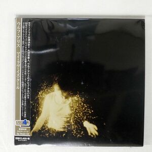 紙ジャケ ウルフ・アリス/マイ・ラヴ・イズ・クール/ホステス HSU10036 CD □