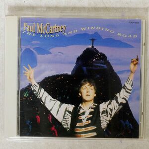 PAUL MCCARTNEY/LONG AND WINDING ROAD/ODEON TOCP6638 CD □