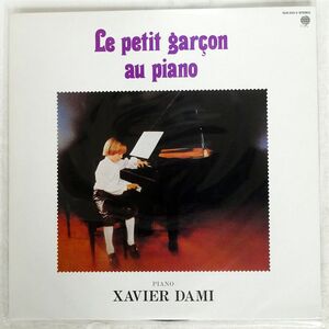 XAVIER DAMI/LE PETIT GARON AU PIANO/OVERSEAS SUX222V LP