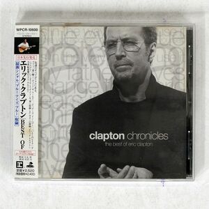 ERIC CLAPTON/CLAPTON CHRONICLES/REPRISE RECORDS WPCR10600 CD □