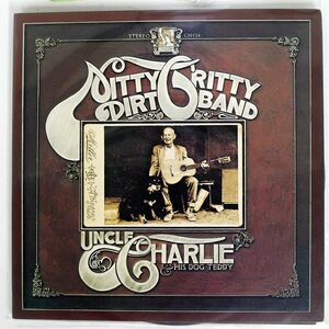 NITTY GRITTY DIRT BAND/UNCLE CHARLIE & HIS DOG TEDDY/UNITED ARTISTS GXH54 LP