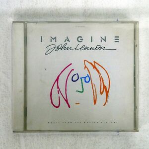 JOHN LENNON/IMAGINE - MUSIC FROM THE MOTION PICTURE/EMI CP365690 CD □