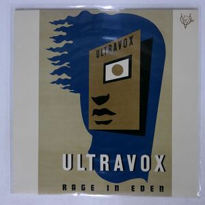 米 ULTRAVOX/RAGE IN EDEN/CHRYSALIS CHR1338 LP