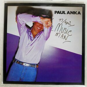 PAUL ANKA/MUSIC MAN/UNITED ARTISTS GP500 LP