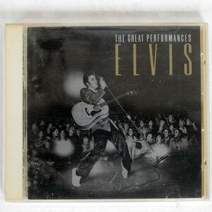 ELVIS PRESLEY/GREAT PERFORMANCES/RCA BVCP-201 CD □