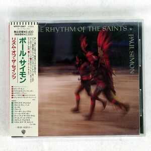 PAUL SIMON/RHYTHM OF THE SAINTS/WARNER BROS. RECORDS WPCP3887 CD □