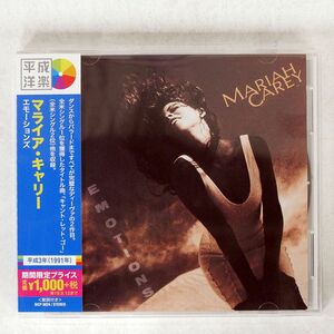 MARIASH CAREY/EMOTIONS/SONY SICP-6024 CD □