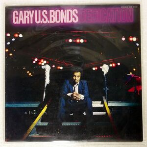 GARY U.S. BONDS/DEDICATION/EMI EYS81430 LP