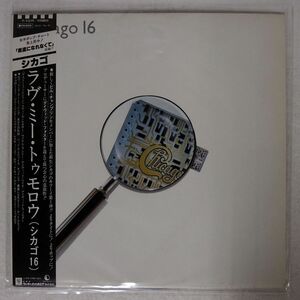 帯付き CHICAGO/16/WARNER BROS. P11219 LP