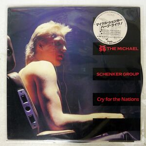 THE MICHAEL SCHENKER GROUP/CRY FOR THE NATIONS/CHRYSALIS WWS41003 12