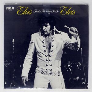 エルヴィス・プレスリー/ザッツ・ザ・ウェイ・イット・イズ/RCA SX61 LP